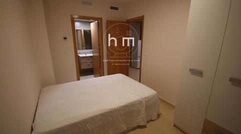 Photo 4 of Flat to rent in Rio Oron, Librilla, Murcia