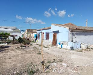 Vista exterior de Finca rústica en venda en San Javier amb Calefacció, Terrassa i Traster