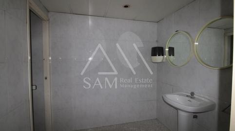 Photo 2 of Office for sale in Carrer Gran de Sant Andreu, Sant Andreu de Palomar,  Barcelona Capital