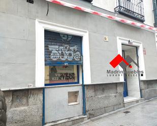 Local en venda a Calle de Valverde, 45, Universidad - Malasaña, Centro,  Madrid Capital