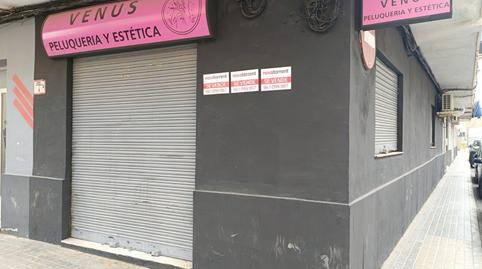 Photo 3 of Premises to rent in Mariano Puig Yago, Zona La Ermita, Valencia