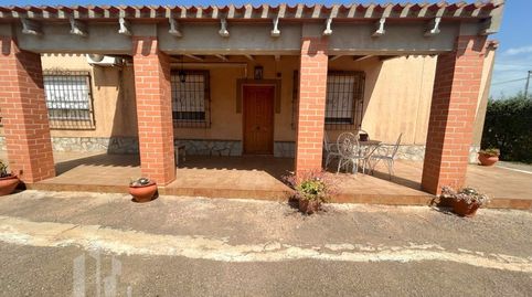 Foto 2 de Finca rústica en venta en La Aljorra, Cartagena