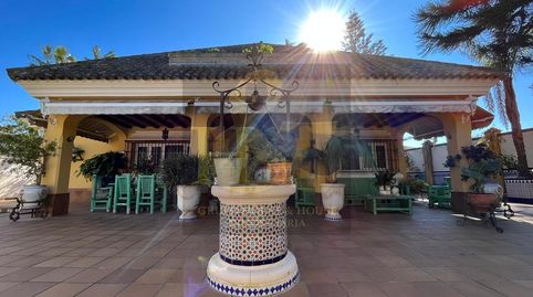 Foto 2 de Casa o chalet en venta en La Jara, Sanlúcar de Barrameda