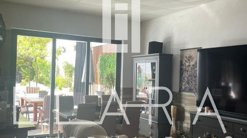 Foto 5 de Casa o chalet en venta en Calle Cristo Marroquí, 2131, Las Vegas - Campoaras, Lucena