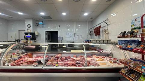 Photo 3 of Premises for sale in Calle Andalucia, 4, Los Corrales de Buelna , Cantabria