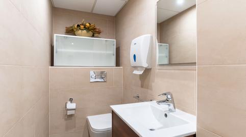 Photo 5 of Office to rent in Carrer de Londres, 6, La Nova Esquerra de l'Eixample,  Barcelona Capital