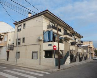 Single-family semi-detached for sale in C/ Escuelas Nº 2, 14a, Alberca