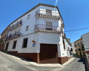 Vista exterior de Edifici en venda en Úbeda