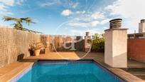 Swimming pool of Attic for sale in  Barcelona Capital  with Air Conditioner, Heating and Private garden