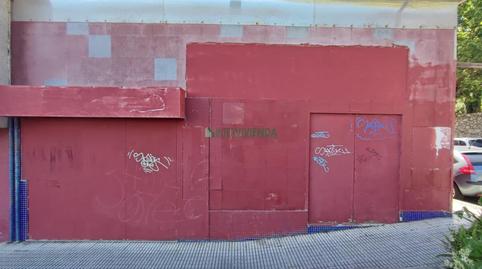 Photo 2 of Premises for sale in A Guarda  , Pontevedra