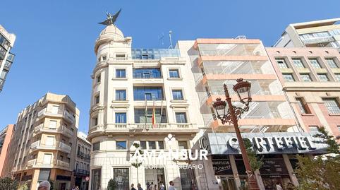 Photo 3 of Premises to rent in Calle las Bocas, 17, Centro, Huelva