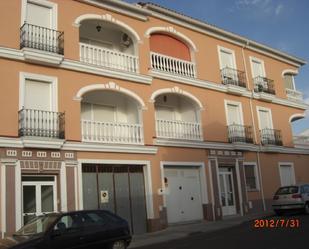 Flat for sale in Badajoz Capital