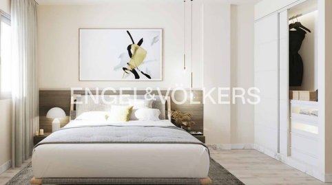 Photo 2 of Residential for sale in La Plata, Sevilla