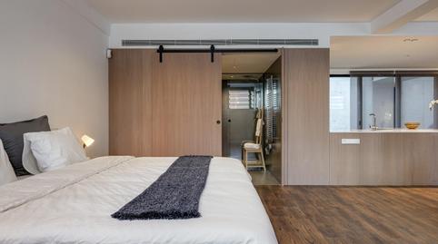 Photo 5 of Apartment to rent in Carrer de Sancho de Ávila, El Parc i la Llacuna del Poblenou,  Barcelona Capital