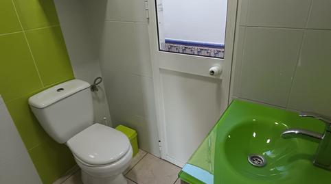 Photo 5 of House or chalet for sale in Valverde del Camino, Huelva