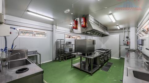 Photo 3 of Premises to rent in Almagro,  Madrid Capital