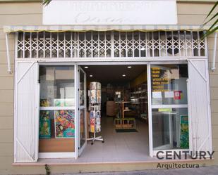 Premises for sale in  Santa Cruz de Tenerife Capital