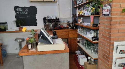 Photo 5 of Premises for sale in Palau, Girona