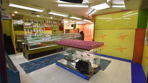 Foto 4 von Geschaftsraum zur Miete in Untzaga Plaza, Eibar, Gipuzkoa