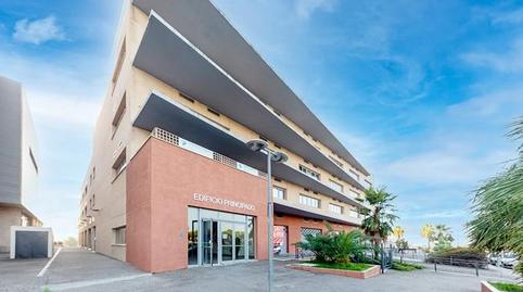 Foto 2 de Oficina en venda a Republica Argentina, S/n, Avenida Juan Diego, Sevilla