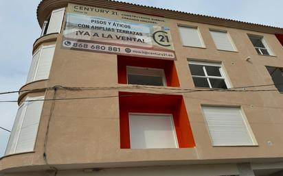 Vista exterior de Pis en venda en  Murcia Capital amb Traster