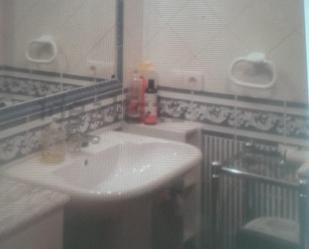 Bany de Apartament en venda en Salamanca Capital