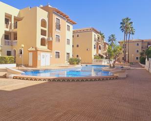 Swimming pool of Flat for sale in Los Alcázares  with Air Conditioner and Terrace