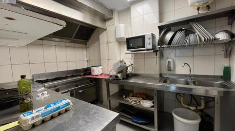 Photo 5 of Premises to rent in Calle de Martí Molins, La Sagrera, Barcelona