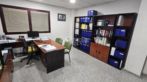 Foto 3 de Oficina en venda a C. Navarro Rodrigo, Centro, Almería