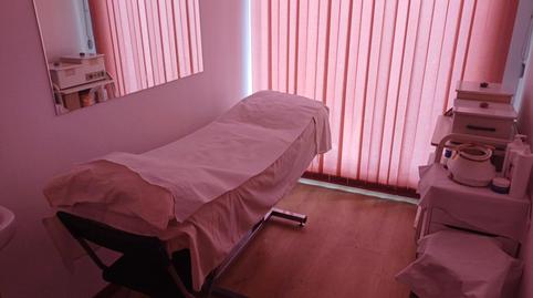 Photo 5 of Premises to rent in Lakua-Bizkarra, Araba - Álava