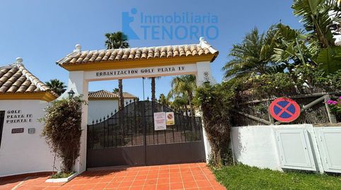 Foto 4 de Casa adosada en venta en Islantilla Golf, Islantilla