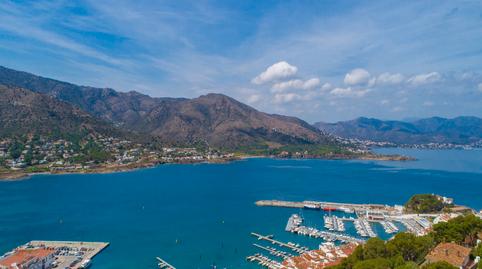 Foto 3 de Residencial en venta en El Port de la Selva, Girona