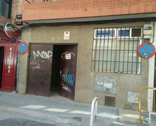 Vista exterior de Local de lloguer en Leganés