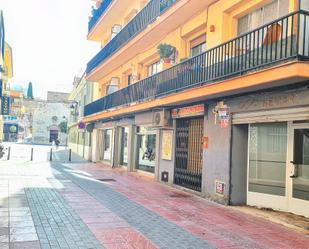 Exterior view of Premises for sale in Paterna