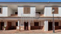 Außenansicht von Haus oder Chalet zum verkauf in La Guardia de Jaén mit Heizung, Terrasse und Balkon