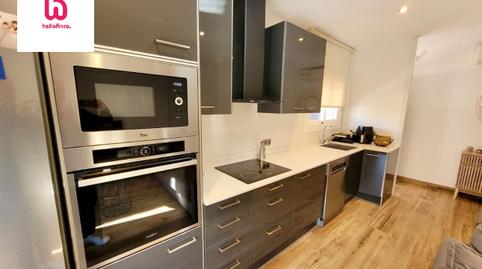 Foto 5 de Planta baixa en venda a Carrer República de Xile, Sant Celoni, Barcelona