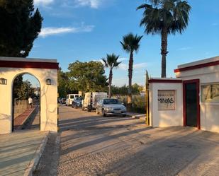 Parking of Residential for sale in Aznalcázar