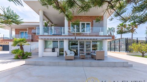 Foto 5 de Casa o chalet en venta en Calle Hawai, Petrer, Alicante