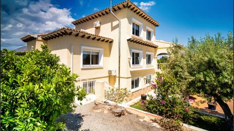 Foto 5 de Casa o chalet en venta en Varsovia, El Tossal - Bello Horizonte, La Nucia