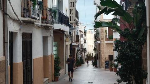 Foto 5 de Finca rústica en venta en Centro ciudad, Alicante