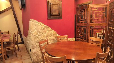 Photo 4 of Premises for transfer in Casco Antiguo, Logroño