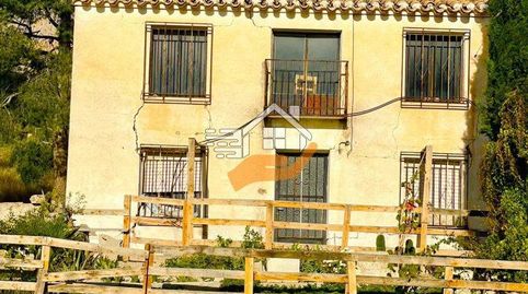 Finca Rúst. en venta en VélezRubio.