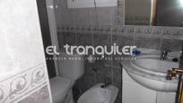 Bathroom of Flat for sale in Leganés  with Air Conditioner, Furnished and Washing machine