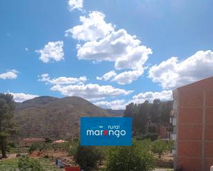 Exterior view of Flat for sale in Bejís