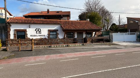 Foto 4 von Geschaftsraum zum Verkauf in Avenida San Saturnino, 11, Suances, Cantabria