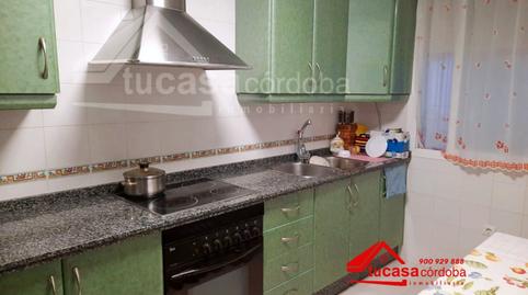 Photo 2 of House or chalet for sale in Sector Sur, Córdoba
