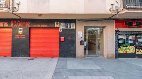 Foto 4 von Wohnung zum Verkauf in Avenida de Barcelona, Barrio de Zaidín,  Granada Capital