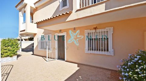 Foto 3 de Dúplex en venta en Calle Mar Amarillo, Bahia, Mazarrón