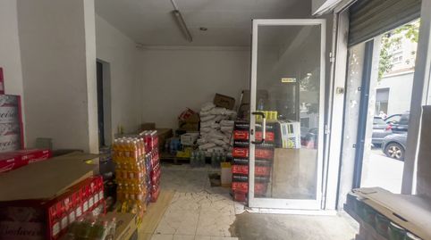 Foto 4 von Geschaftsraum zum Verkauf in El Turó de la Peira, Barcelona Capital