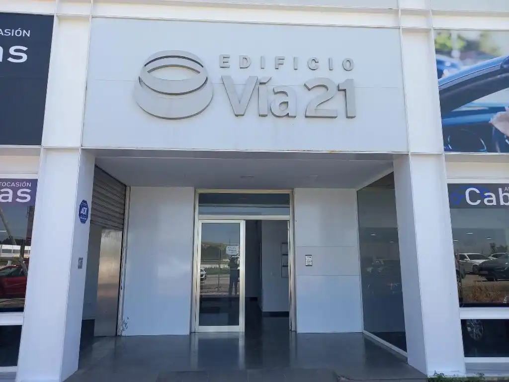 Vista exterior de Oficina en venda en Palomares del Río amb Alarma